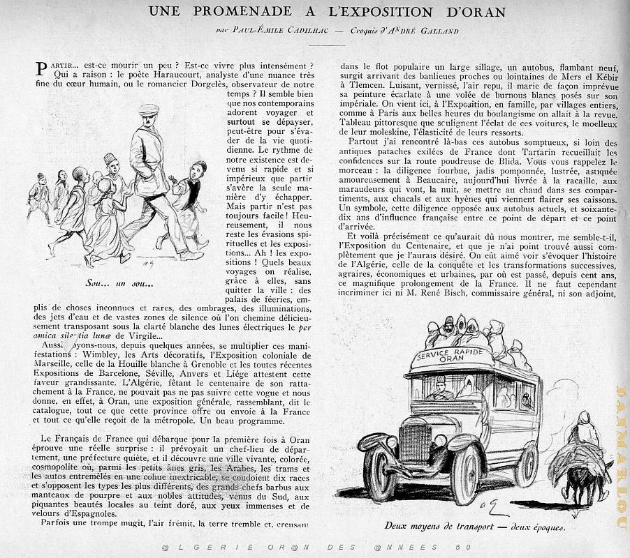 Expo Pub 1930- 112.JPG